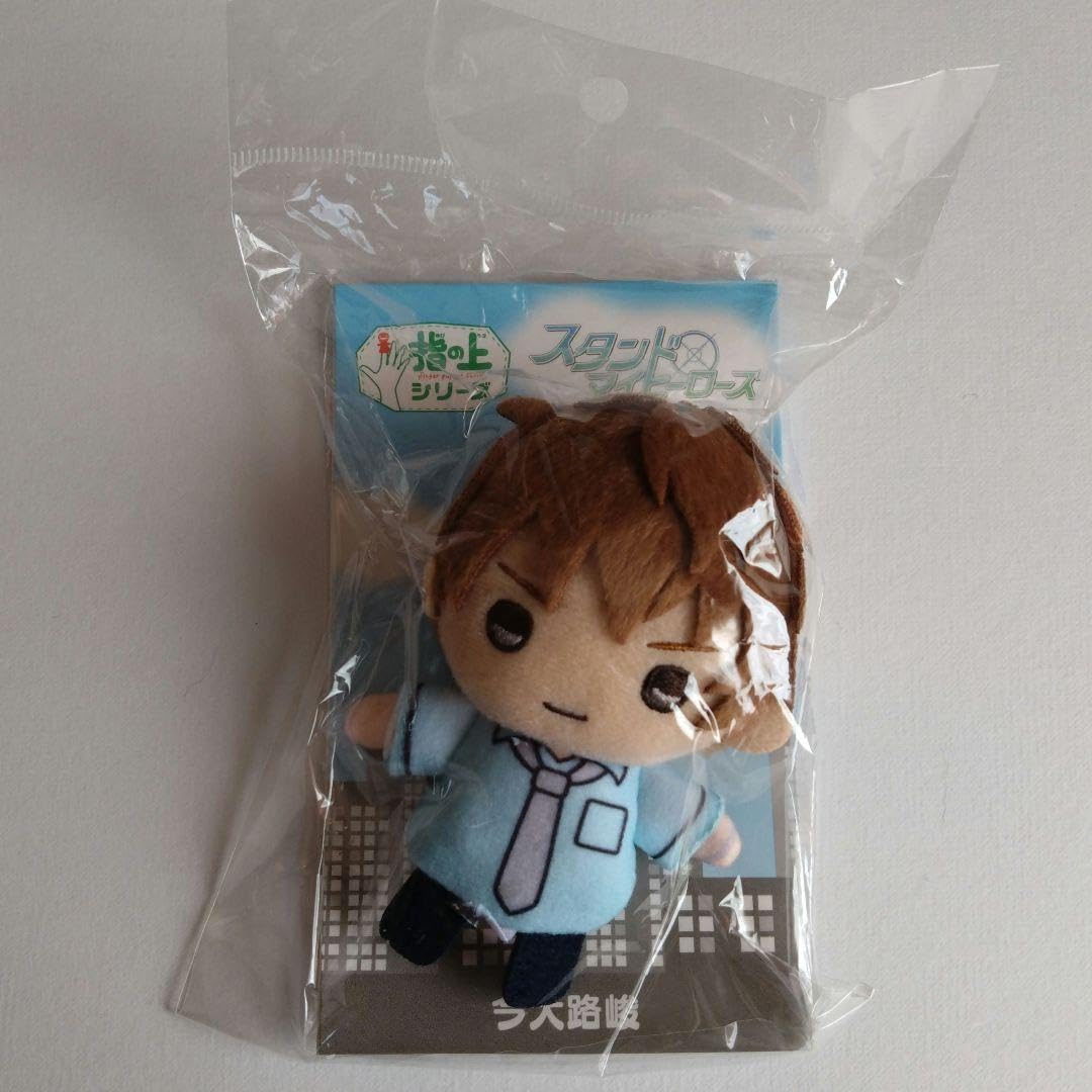 スタマイ　今大路　峻　ぴたぬい　おまんじゅう　もちコロ　アクスタ　ナンジャ スタマイ 今大路 峻 ぴたぬい おまんじゅう もちコロ アクスタ